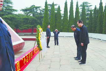 弘揚革命精神  堅定理想信念 ——集團黨委開展“不忘初心、牢記使命”主題教育黨日活動