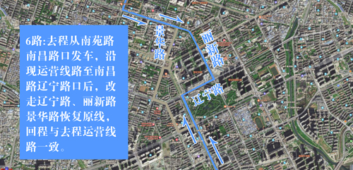 太原路下穿隧道工程圍擋施工公交線路調(diào)整方案